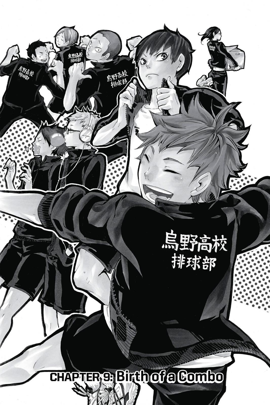 Read Haikyu!! Manga Online