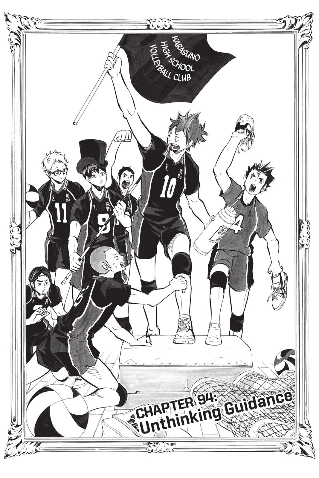 Read Haikyu!! Manga Online
