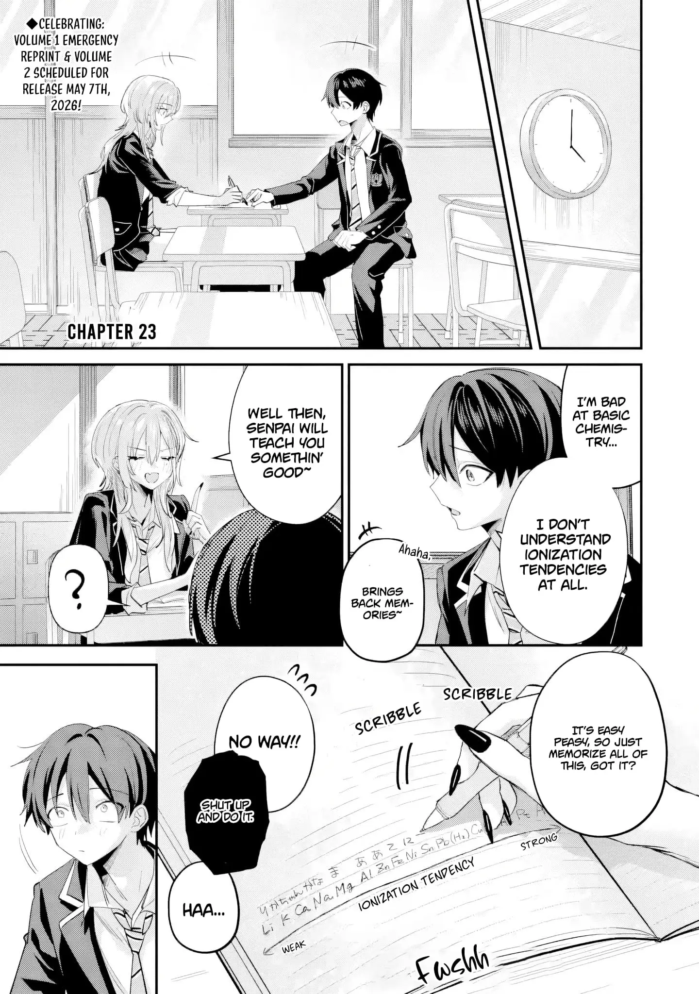 Read Haimiya Senpai Wa Kowakute Kawaii Manga Online