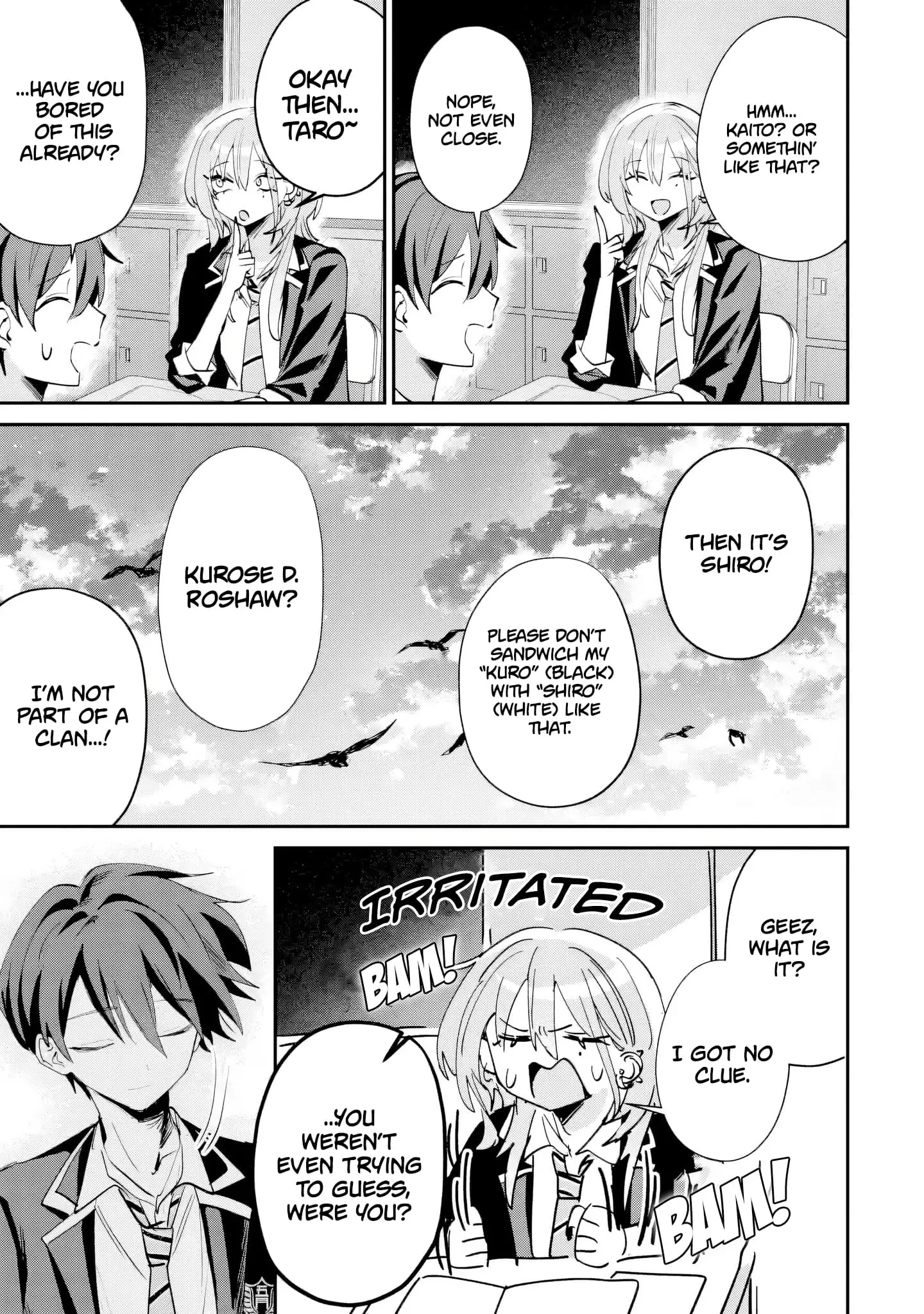 Read Haimiya Senpai Wa Kowakute Kawaii Manga Online