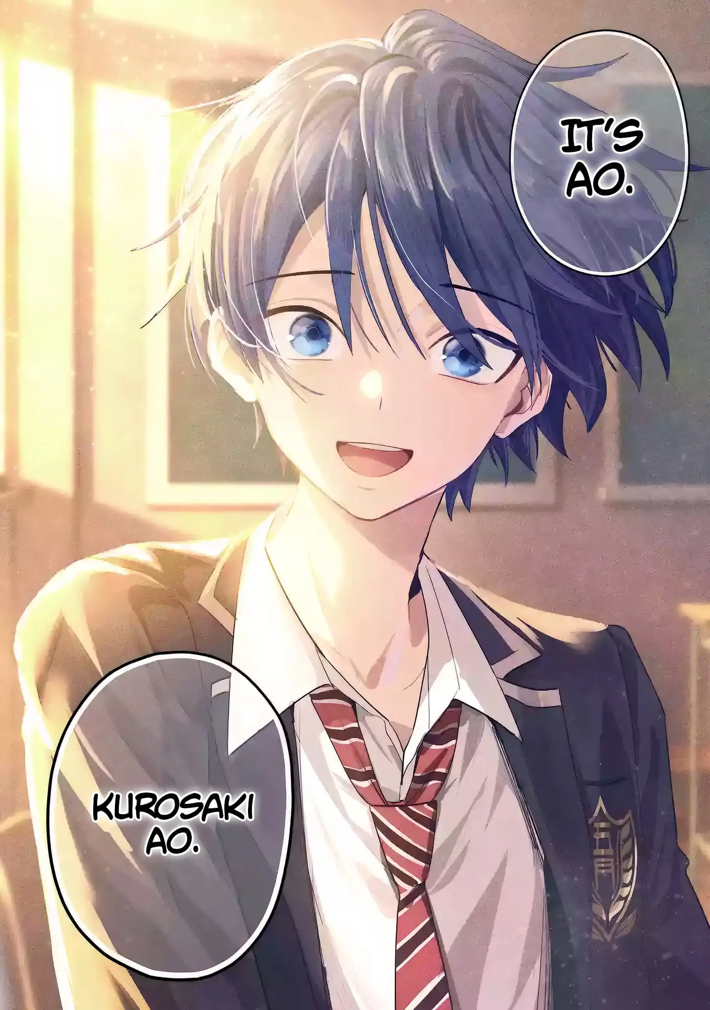 Read Haimiya Senpai Wa Kowakute Kawaii Manga Online