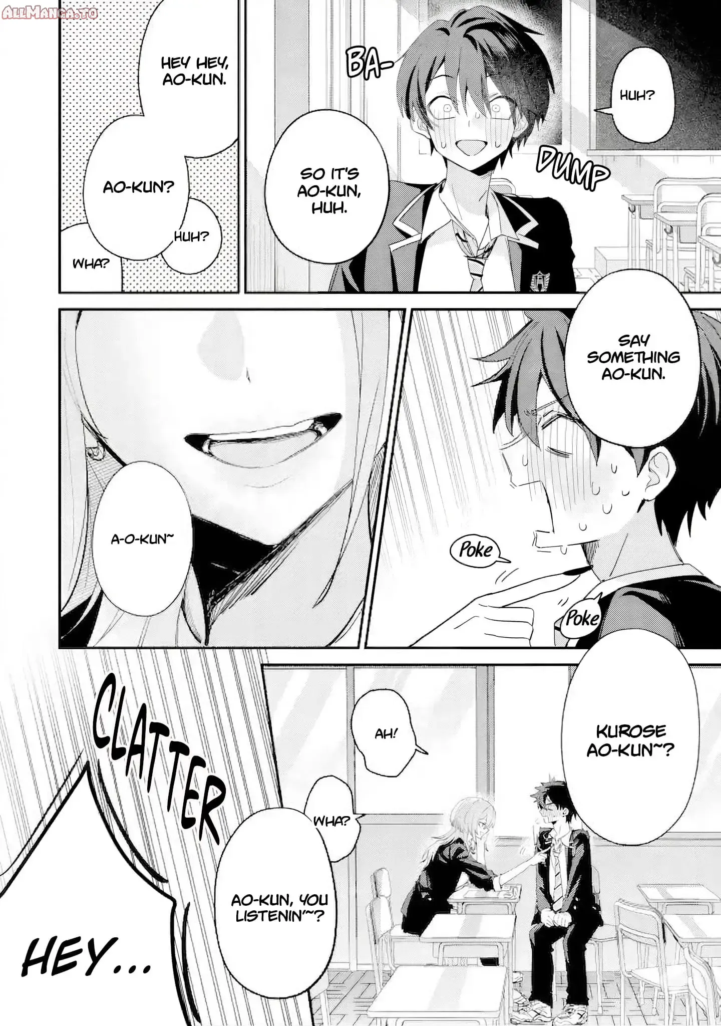 Read Haimiya Senpai Wa Kowakute Kawaii Manga Online