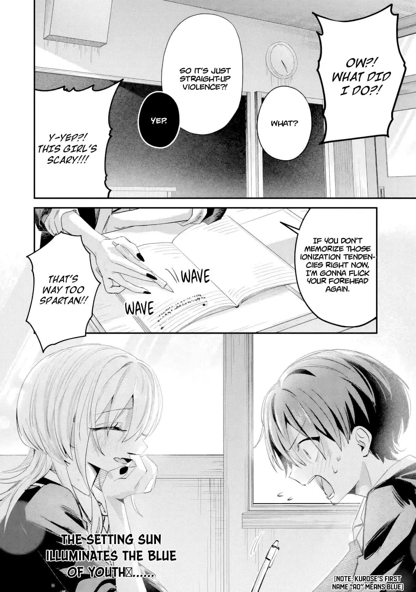 Read Haimiya Senpai Wa Kowakute Kawaii Manga Online