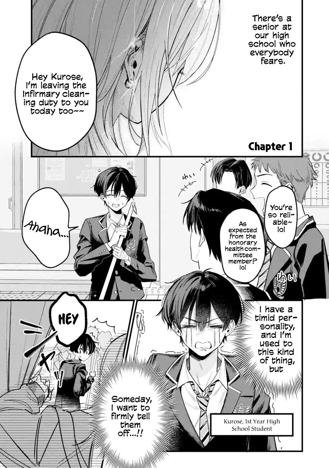 Read Haimiya Senpai Wa Kowakute Kawaii Manga Online