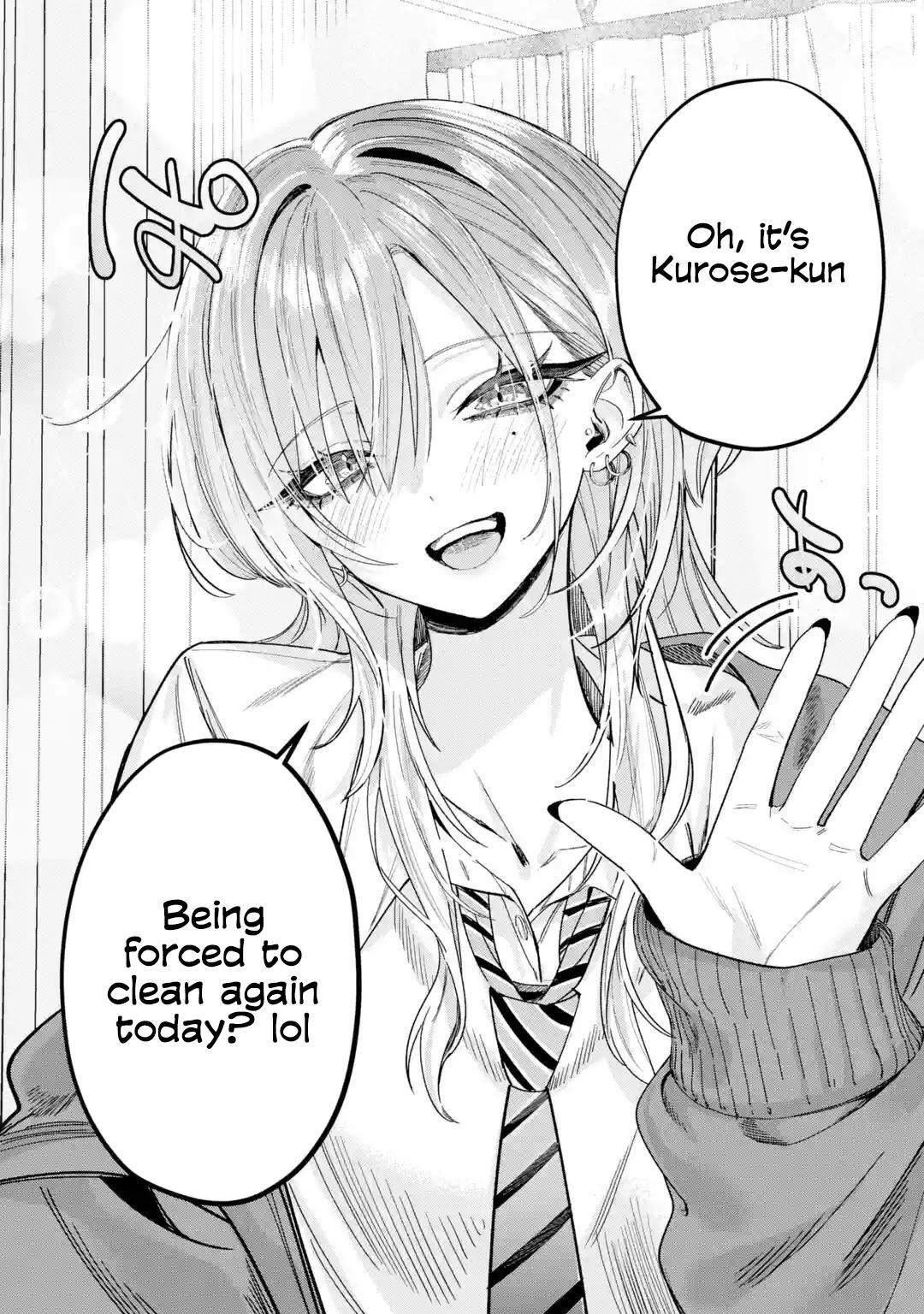 Read Haimiya Senpai Wa Kowakute Kawaii Manga Online