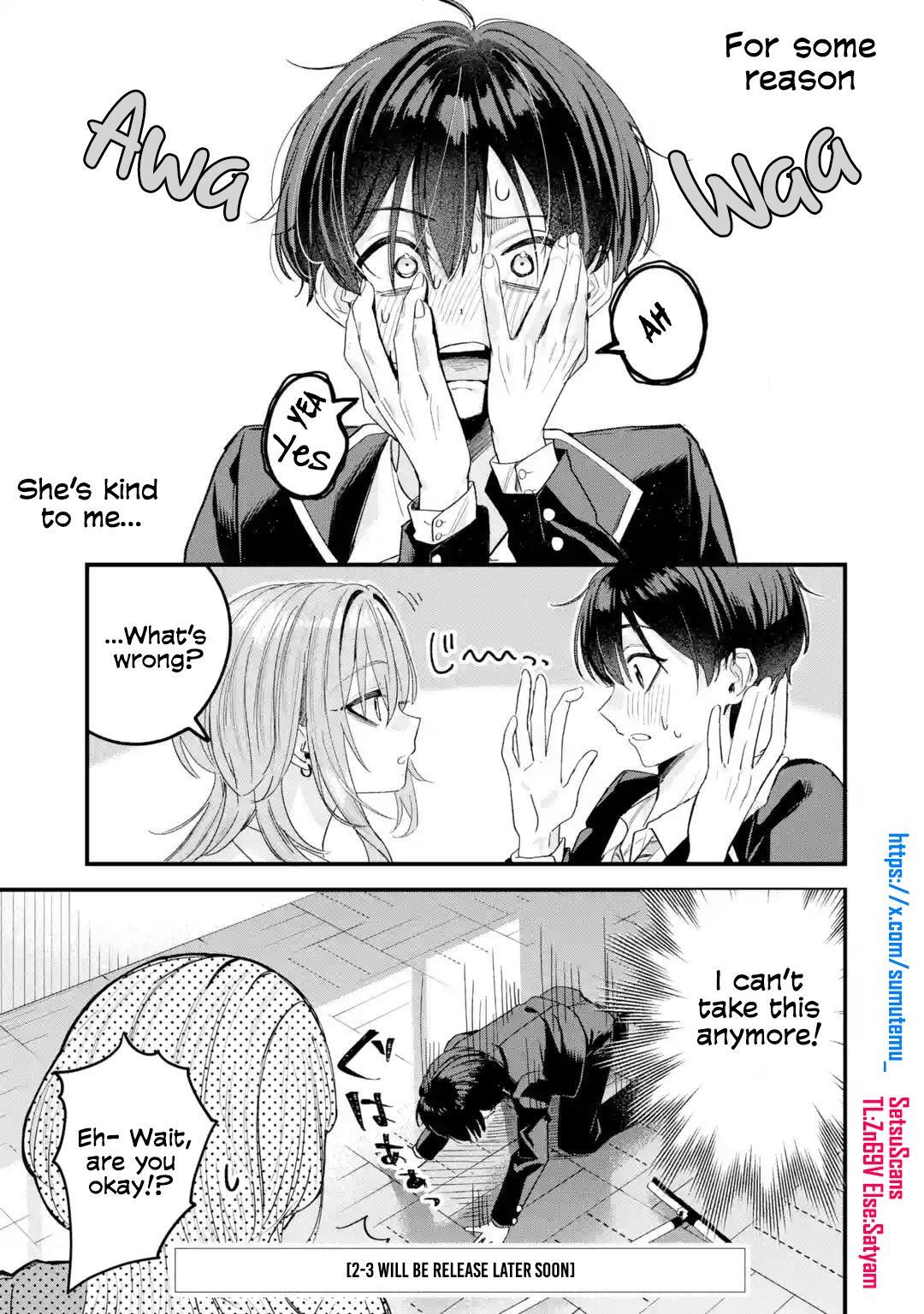 Read Haimiya Senpai Wa Kowakute Kawaii Manga Online