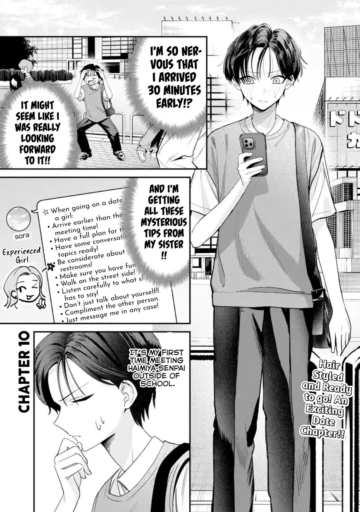 Read Haimiya Senpai Wa Kowakute Kawaii Manga Online