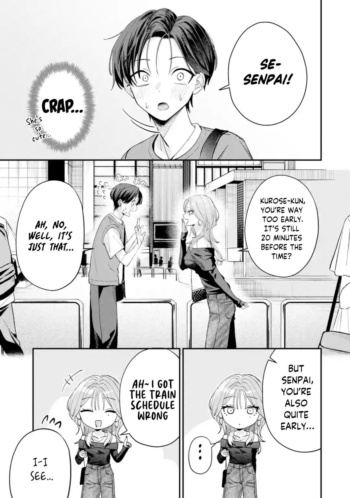 Read Haimiya Senpai Wa Kowakute Kawaii Manga Online