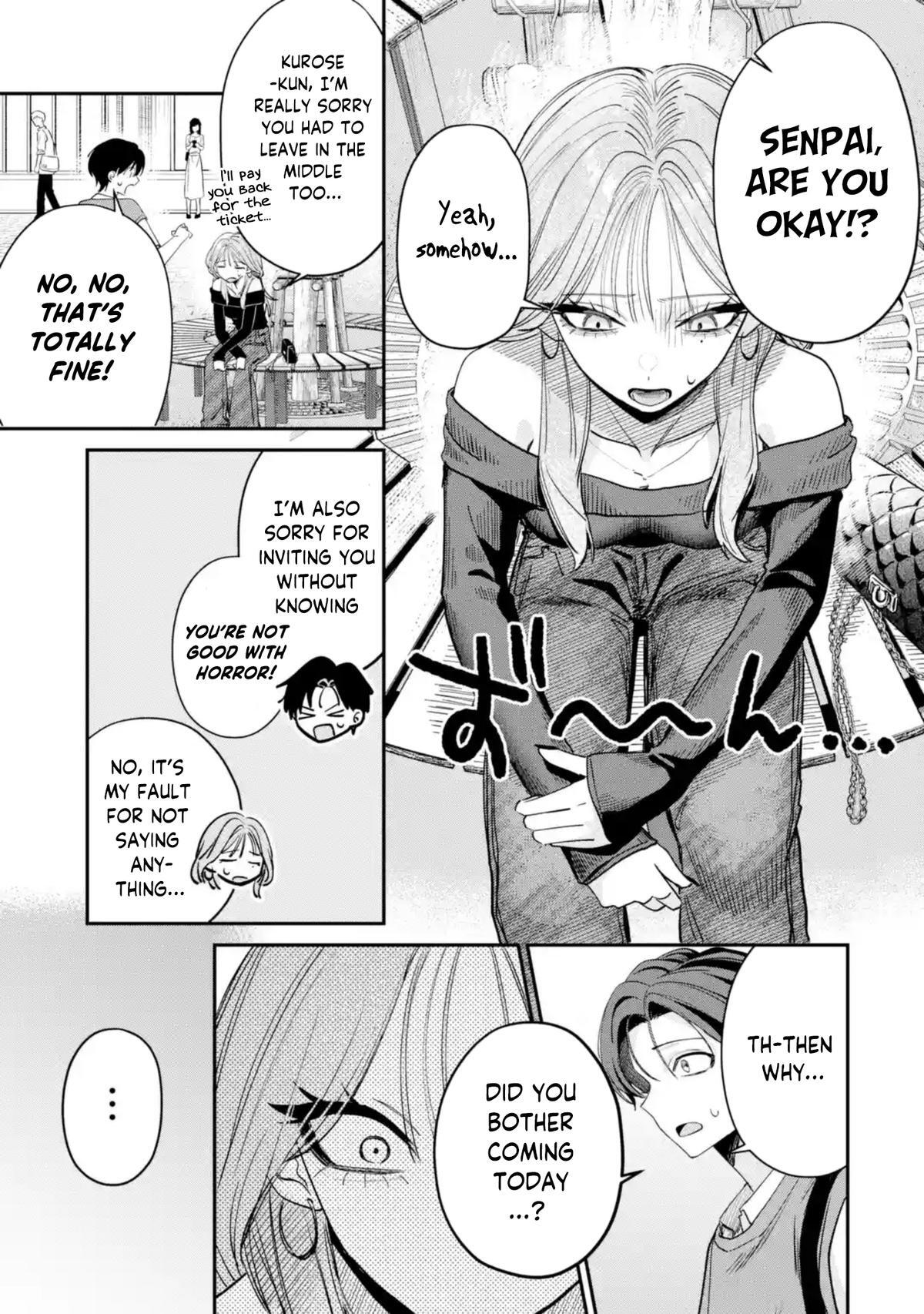 Read Haimiya Senpai Wa Kowakute Kawaii Manga Online