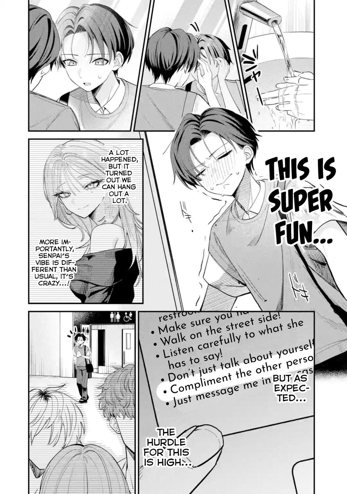 Read Haimiya Senpai Wa Kowakute Kawaii Manga Online