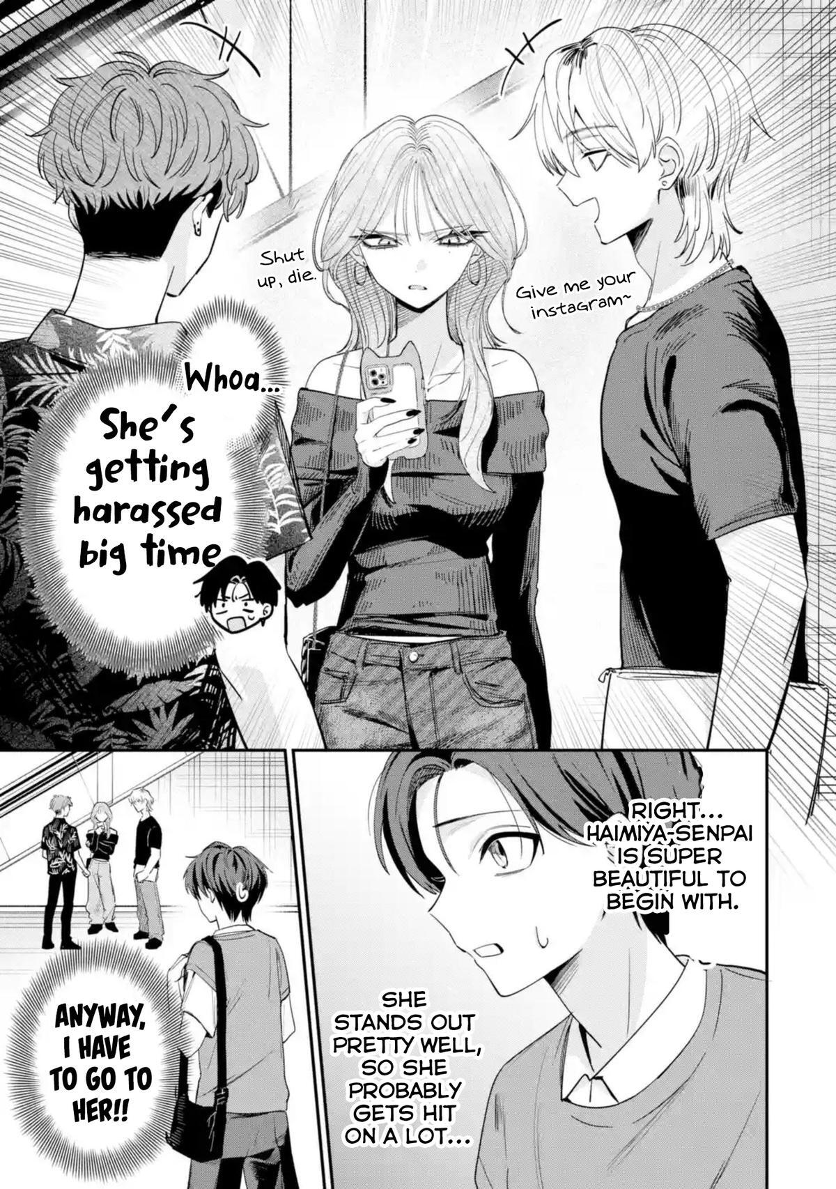 Read Haimiya Senpai Wa Kowakute Kawaii Manga Online