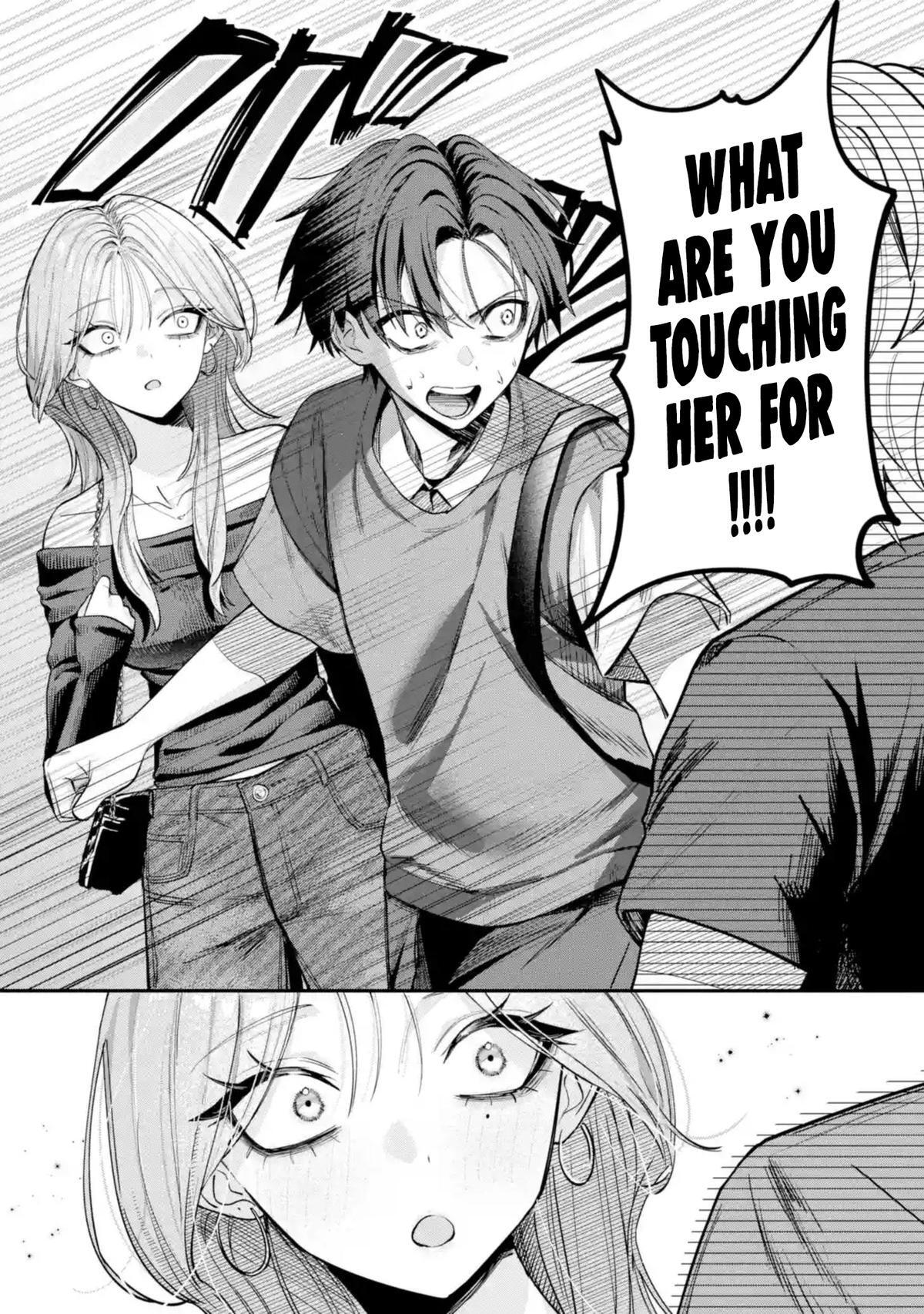 Read Haimiya Senpai Wa Kowakute Kawaii Manga Online