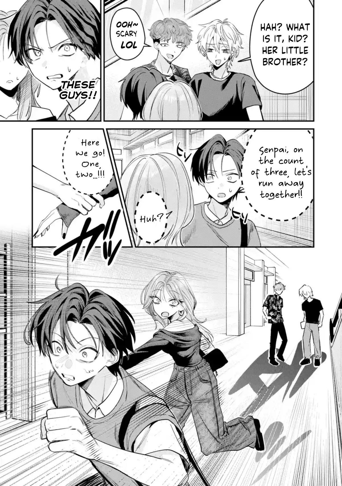 Read Haimiya Senpai Wa Kowakute Kawaii Manga Online
