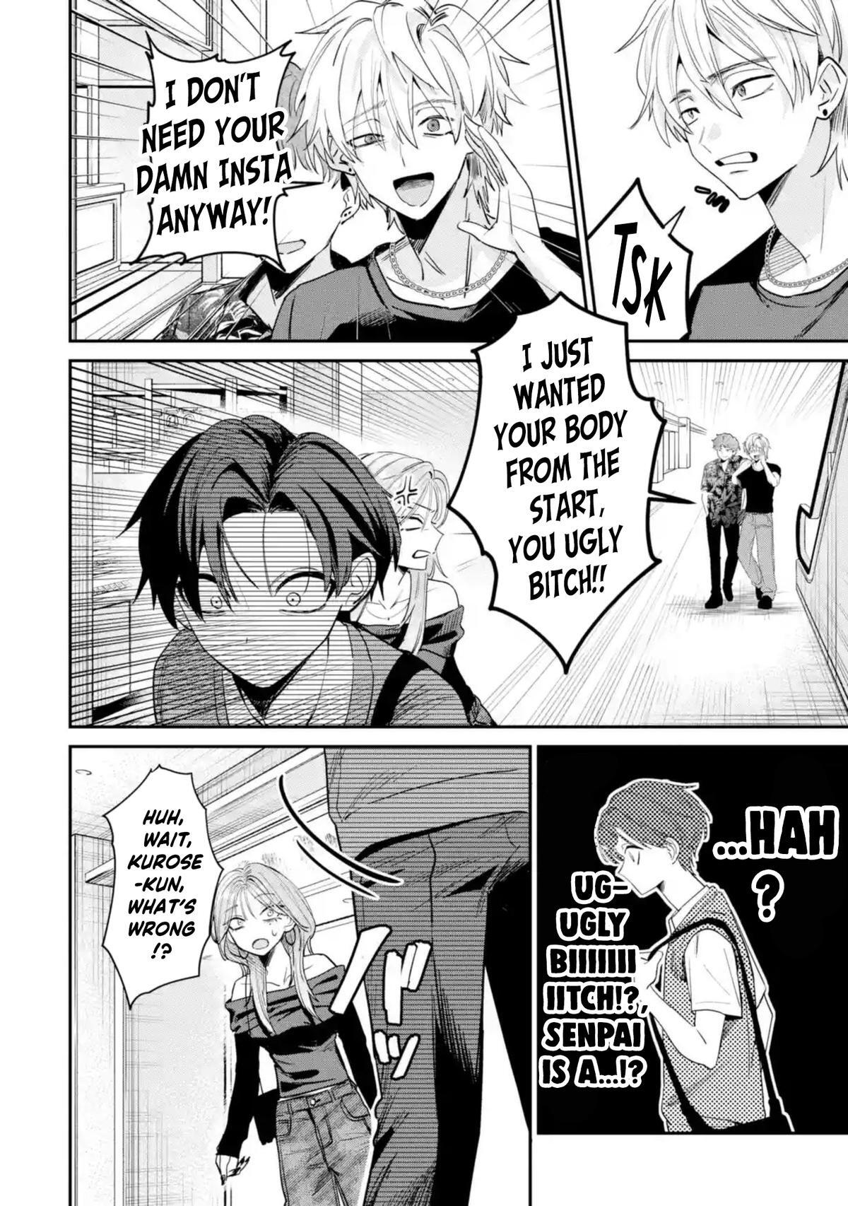 Read Haimiya Senpai Wa Kowakute Kawaii Manga Online