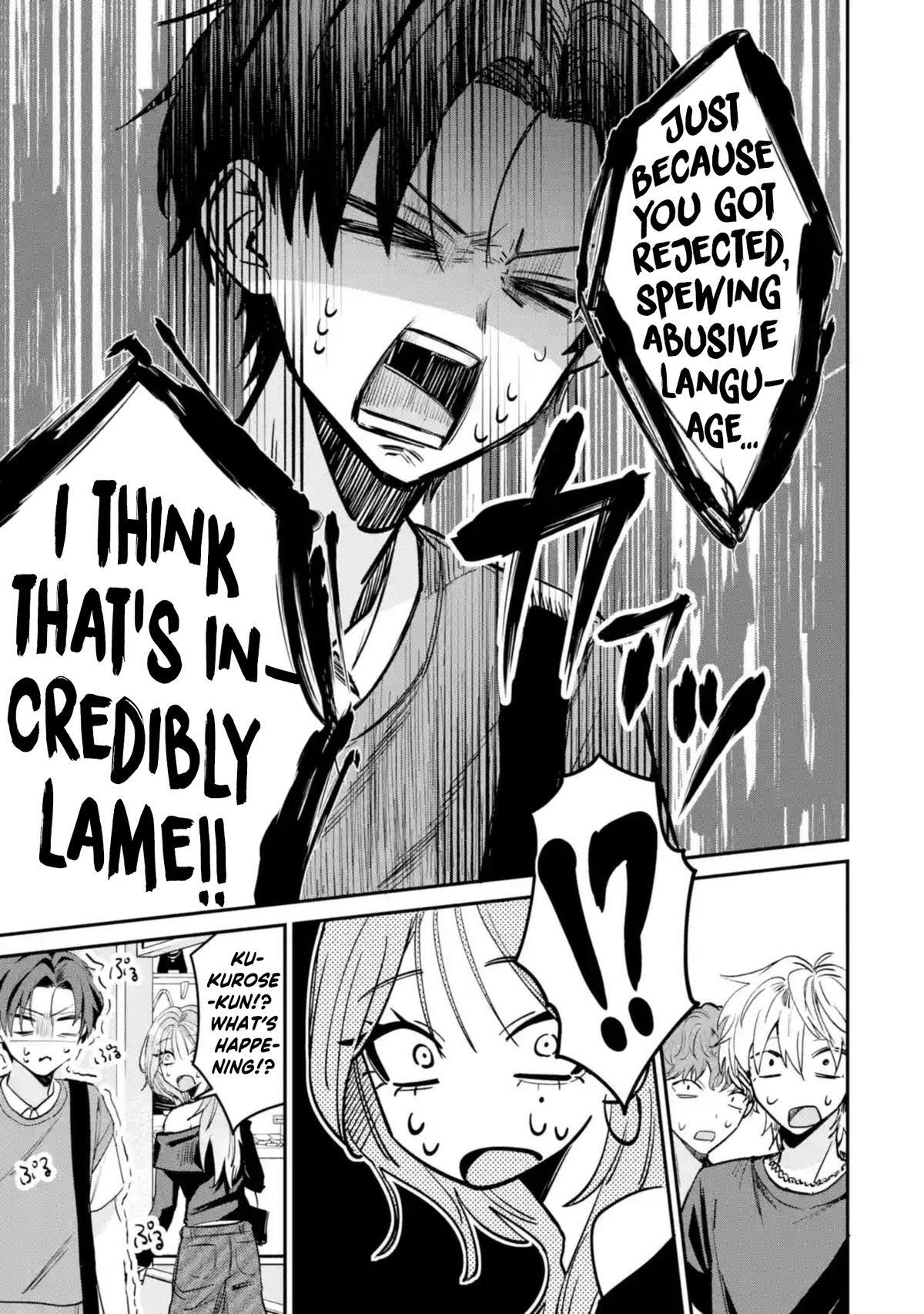 Read Haimiya Senpai Wa Kowakute Kawaii Manga Online