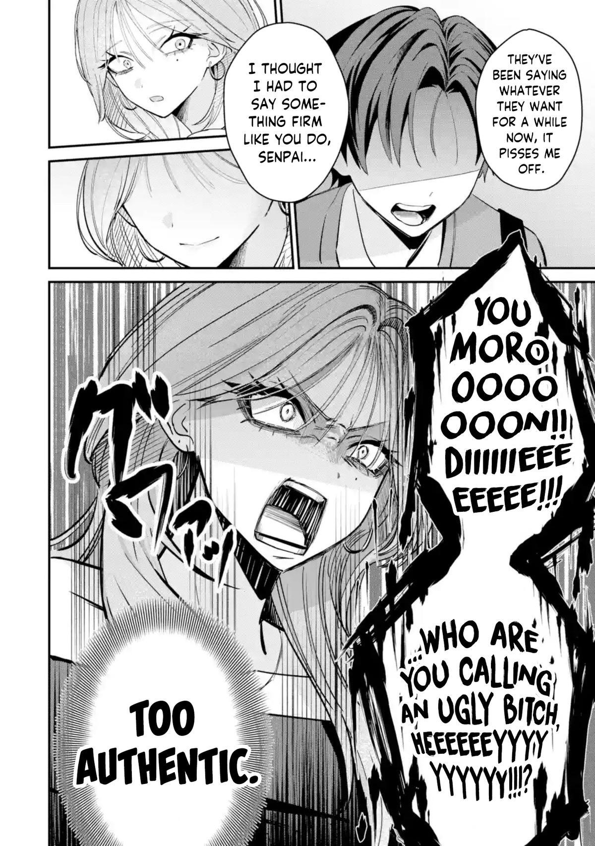 Read Haimiya Senpai Wa Kowakute Kawaii Manga Online