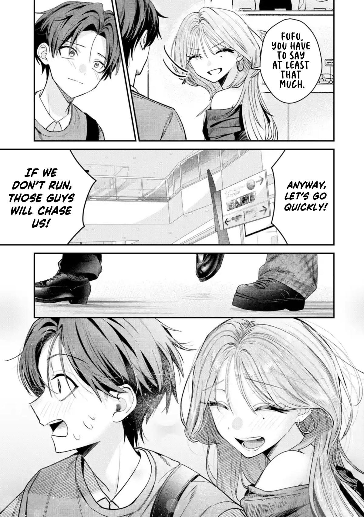 Read Haimiya Senpai Wa Kowakute Kawaii Manga Online