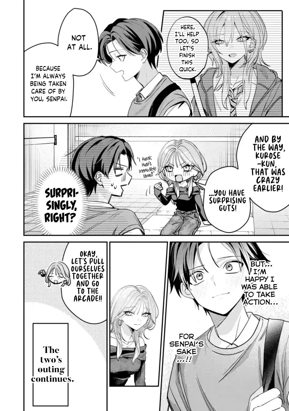 Read Haimiya Senpai Wa Kowakute Kawaii Manga Online