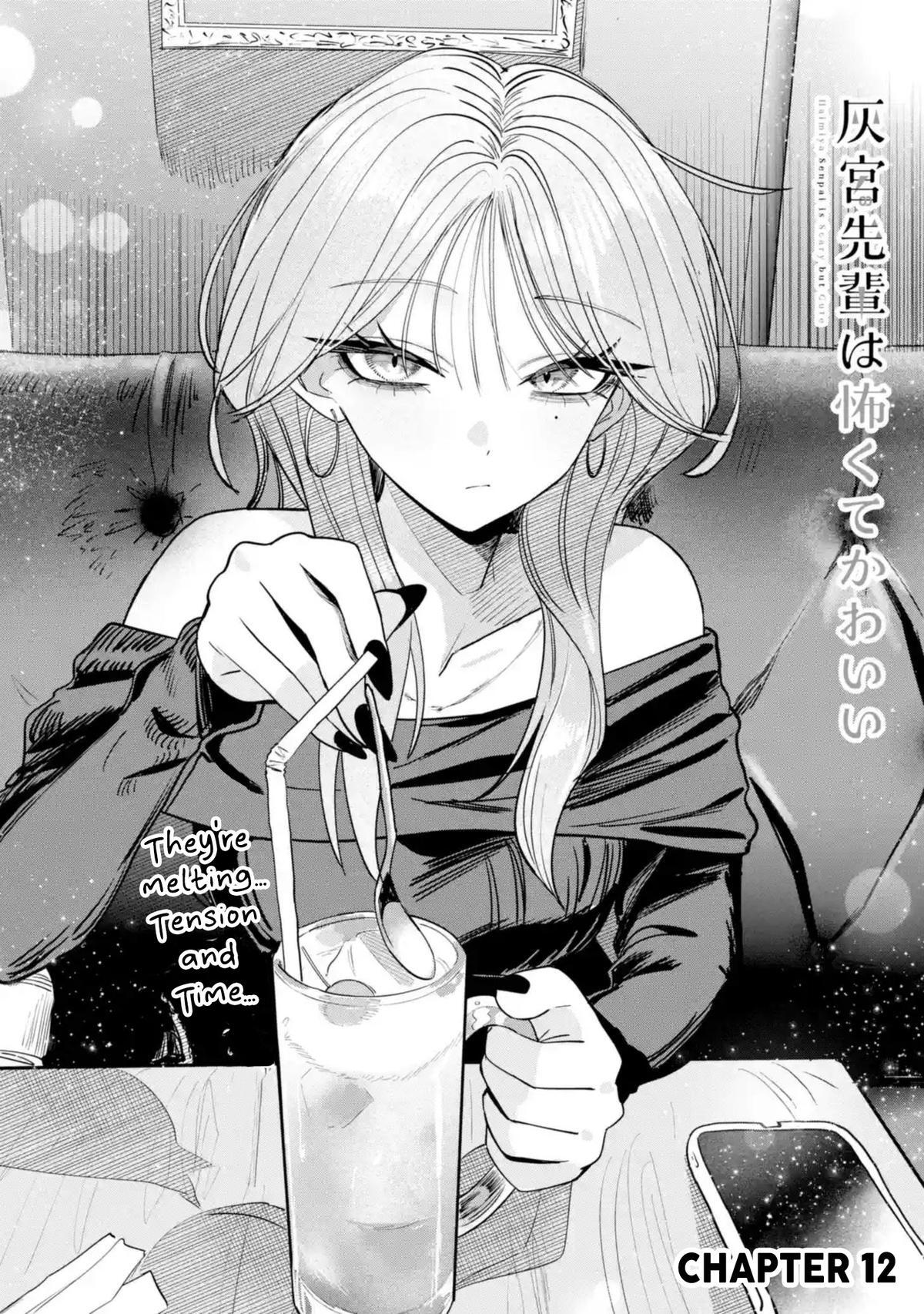 Read Haimiya Senpai Wa Kowakute Kawaii Manga Online