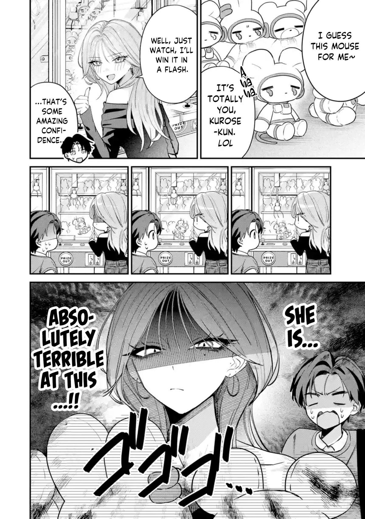 Read Haimiya Senpai Wa Kowakute Kawaii Manga Online