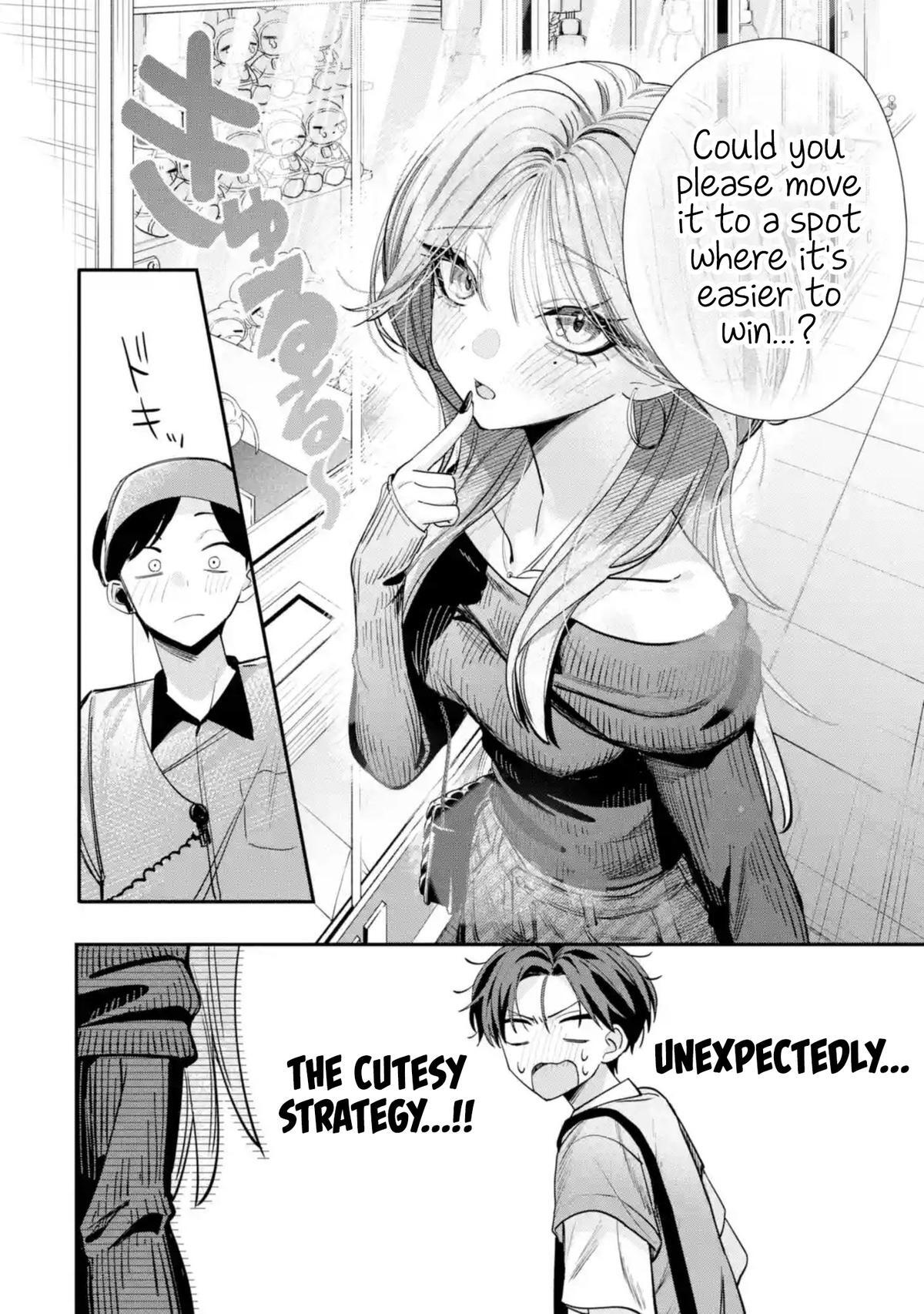 Read Haimiya Senpai Wa Kowakute Kawaii Manga Online