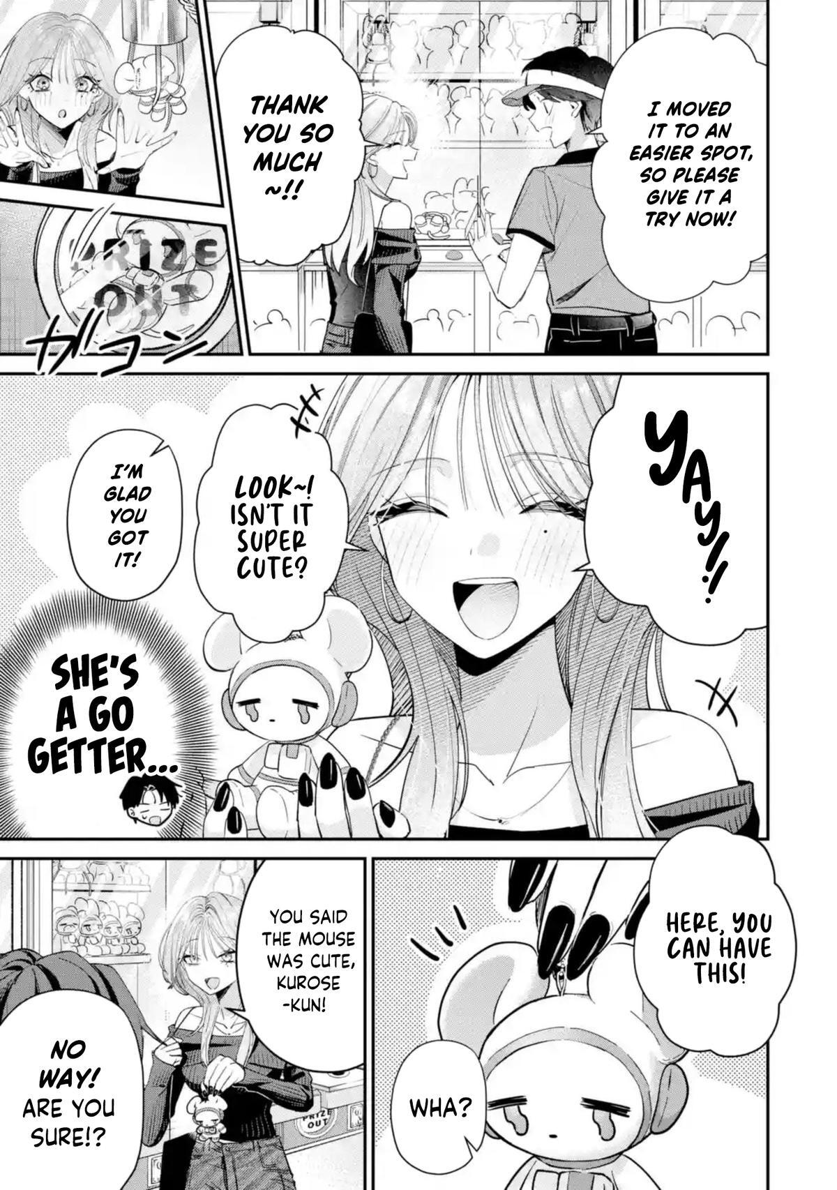 Read Haimiya Senpai Wa Kowakute Kawaii Manga Online