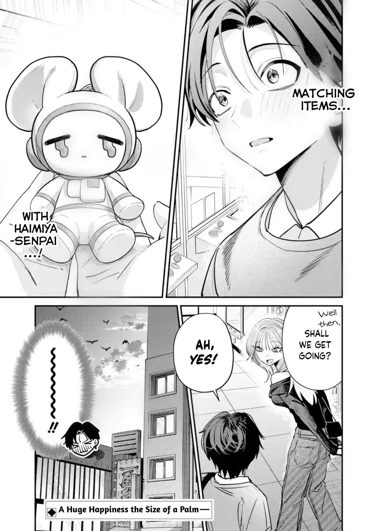 Read Haimiya Senpai Wa Kowakute Kawaii Manga Online
