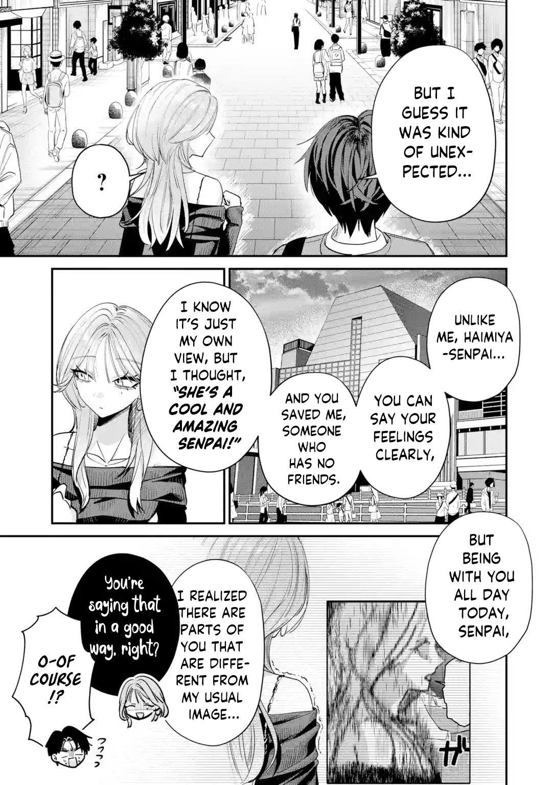 Read Haimiya Senpai Wa Kowakute Kawaii Manga Online