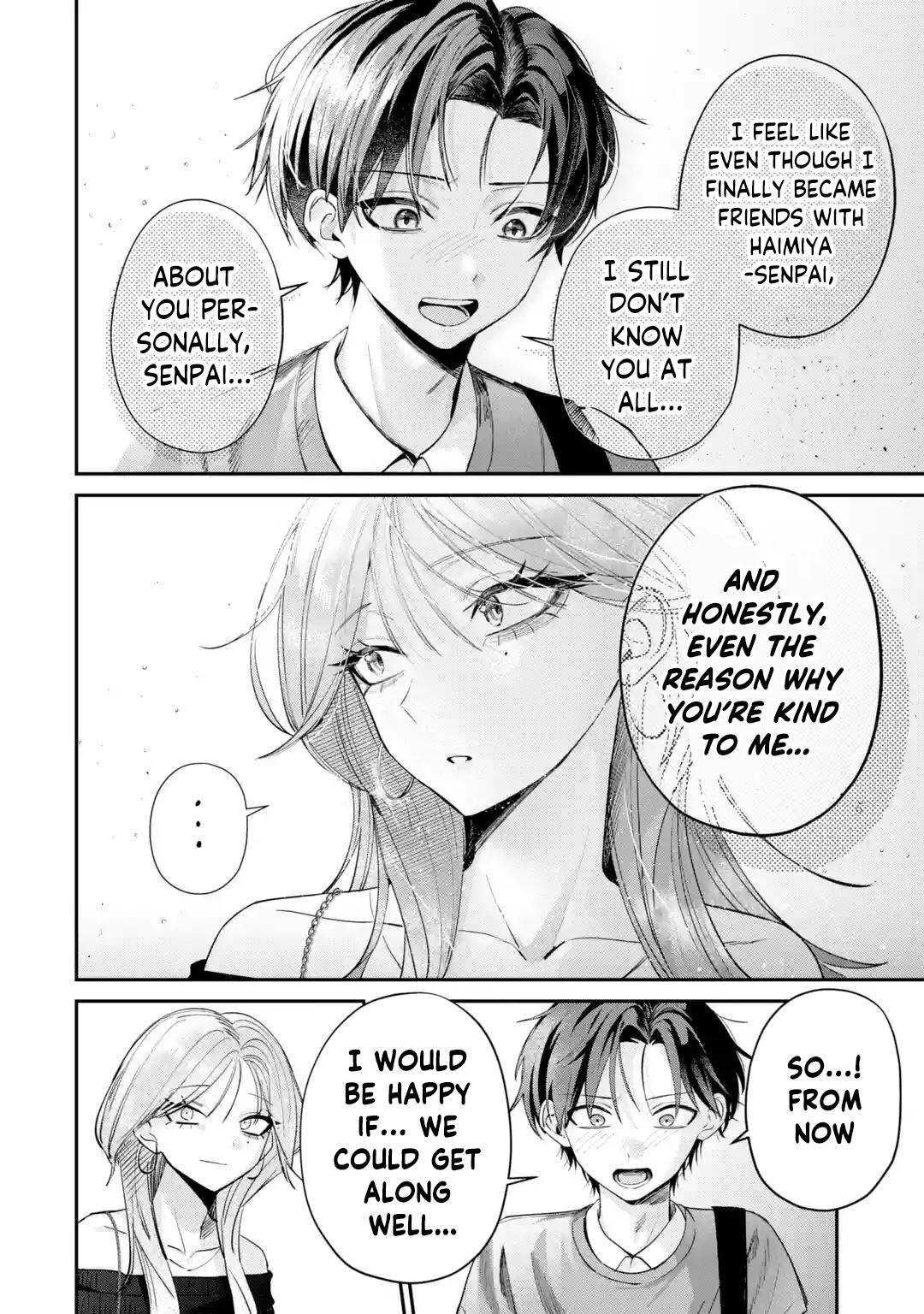 Read Haimiya Senpai Wa Kowakute Kawaii Manga Online