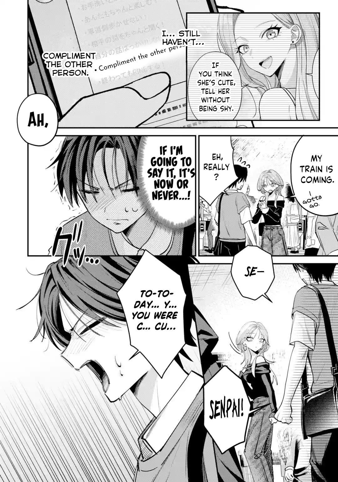 Read Haimiya Senpai Wa Kowakute Kawaii Manga Online
