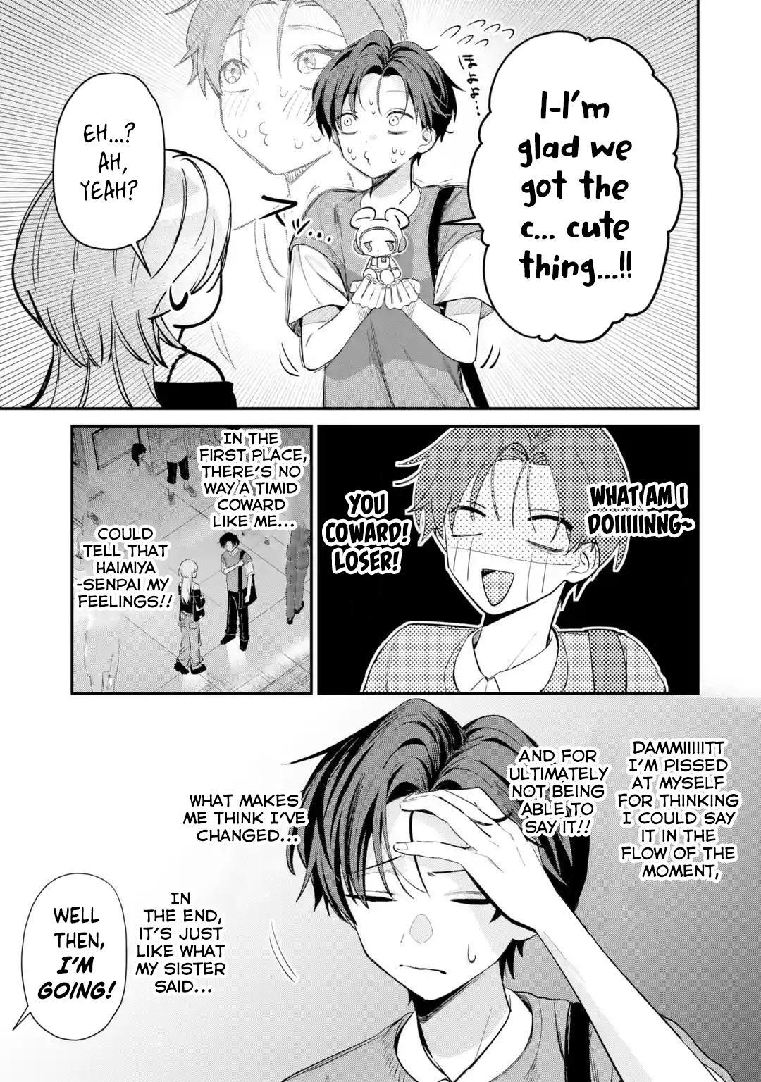 Read Haimiya Senpai Wa Kowakute Kawaii Manga Online