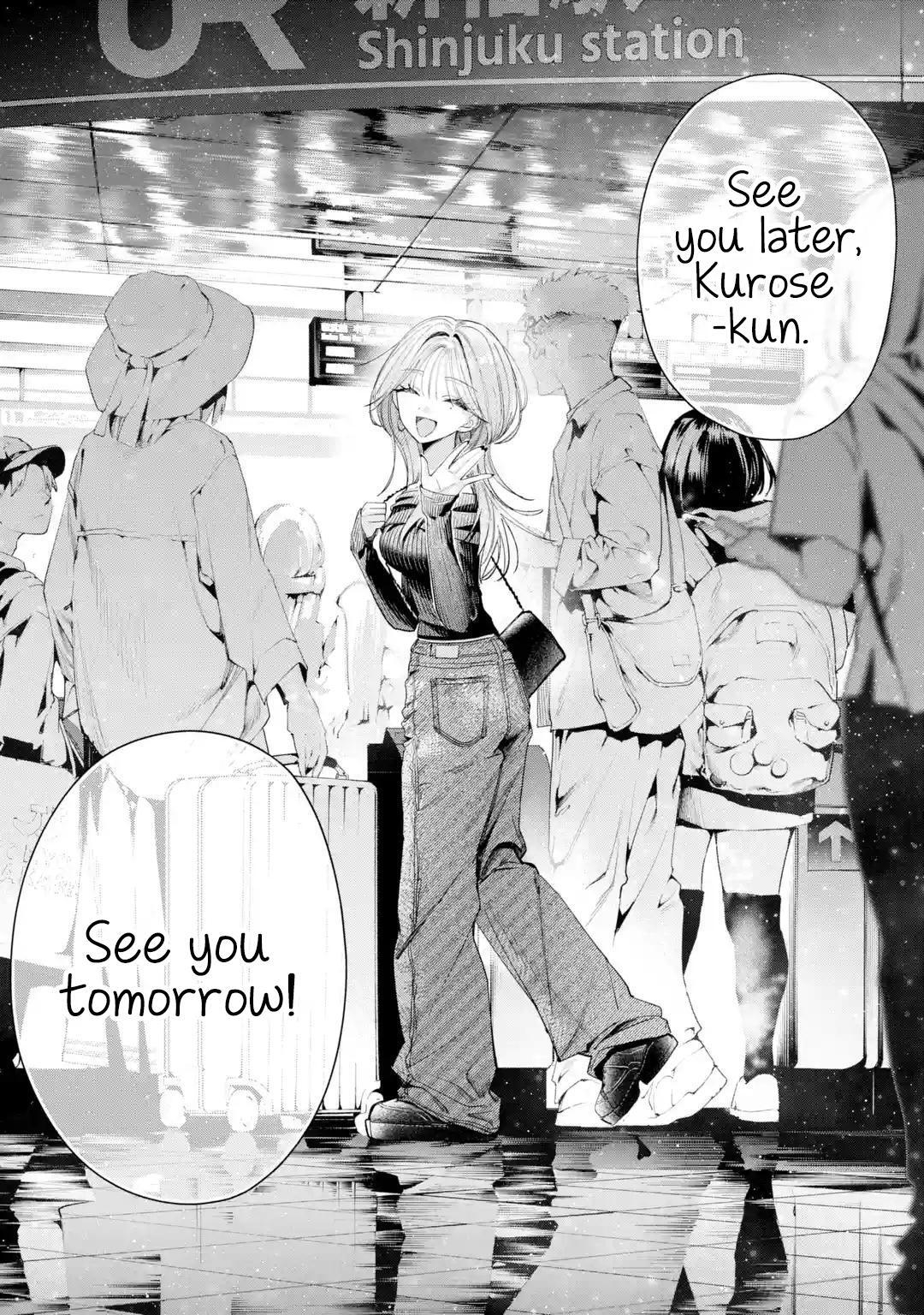 Read Haimiya Senpai Wa Kowakute Kawaii Manga Online