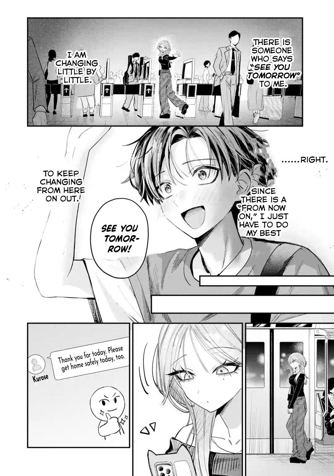 Read Haimiya Senpai Wa Kowakute Kawaii Manga Online