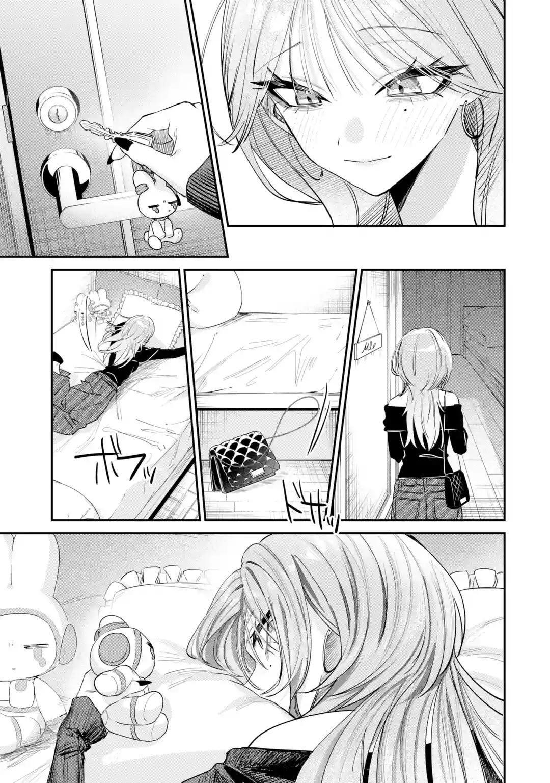 Read Haimiya Senpai Wa Kowakute Kawaii Manga Online