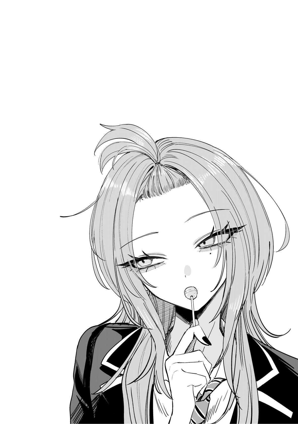 Read Haimiya Senpai Wa Kowakute Kawaii Manga Online