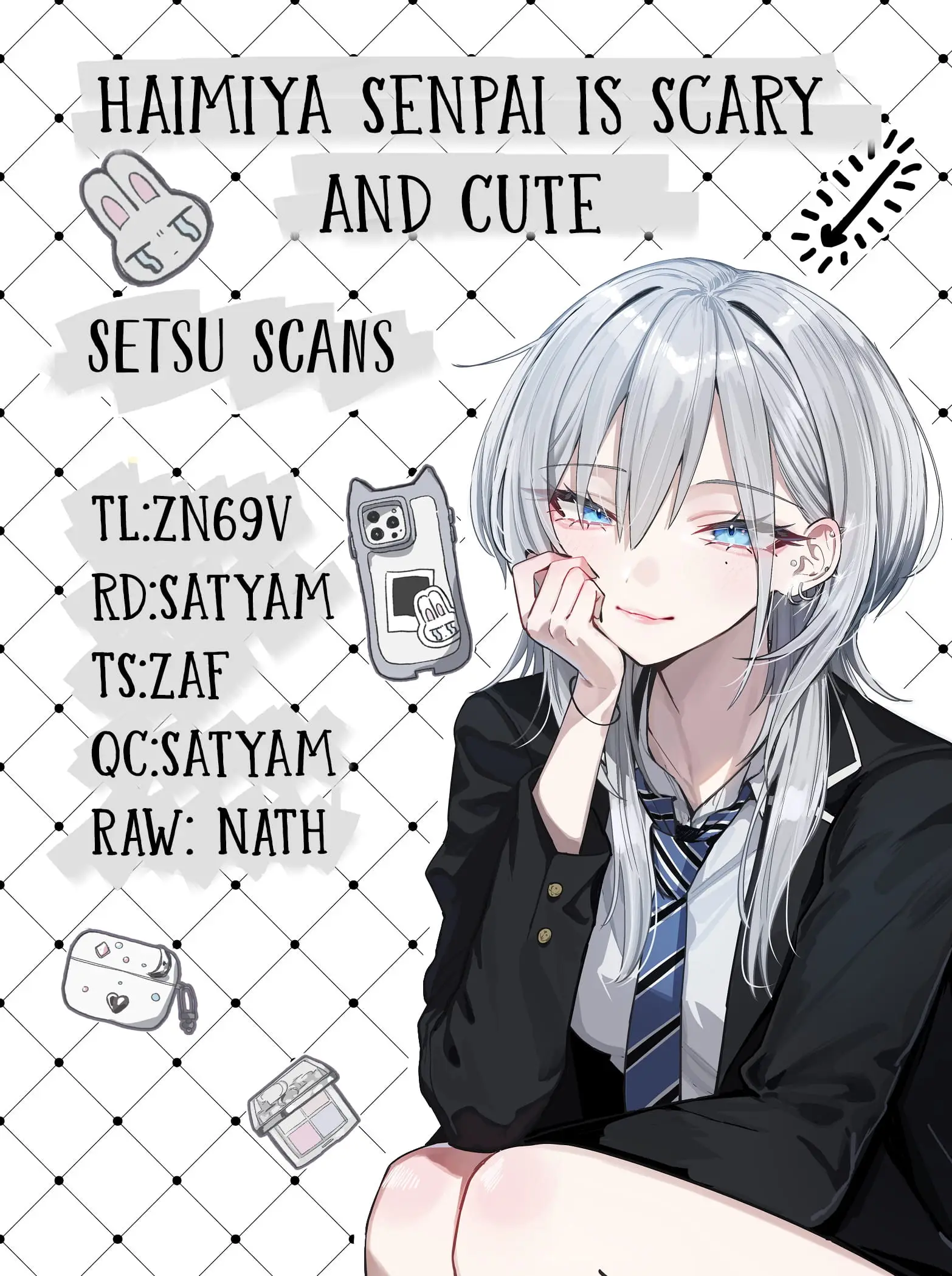 Read Haimiya Senpai Wa Kowakute Kawaii Manga Online