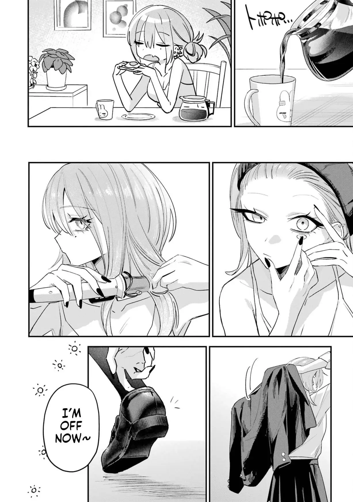Read Haimiya Senpai Wa Kowakute Kawaii Manga Online