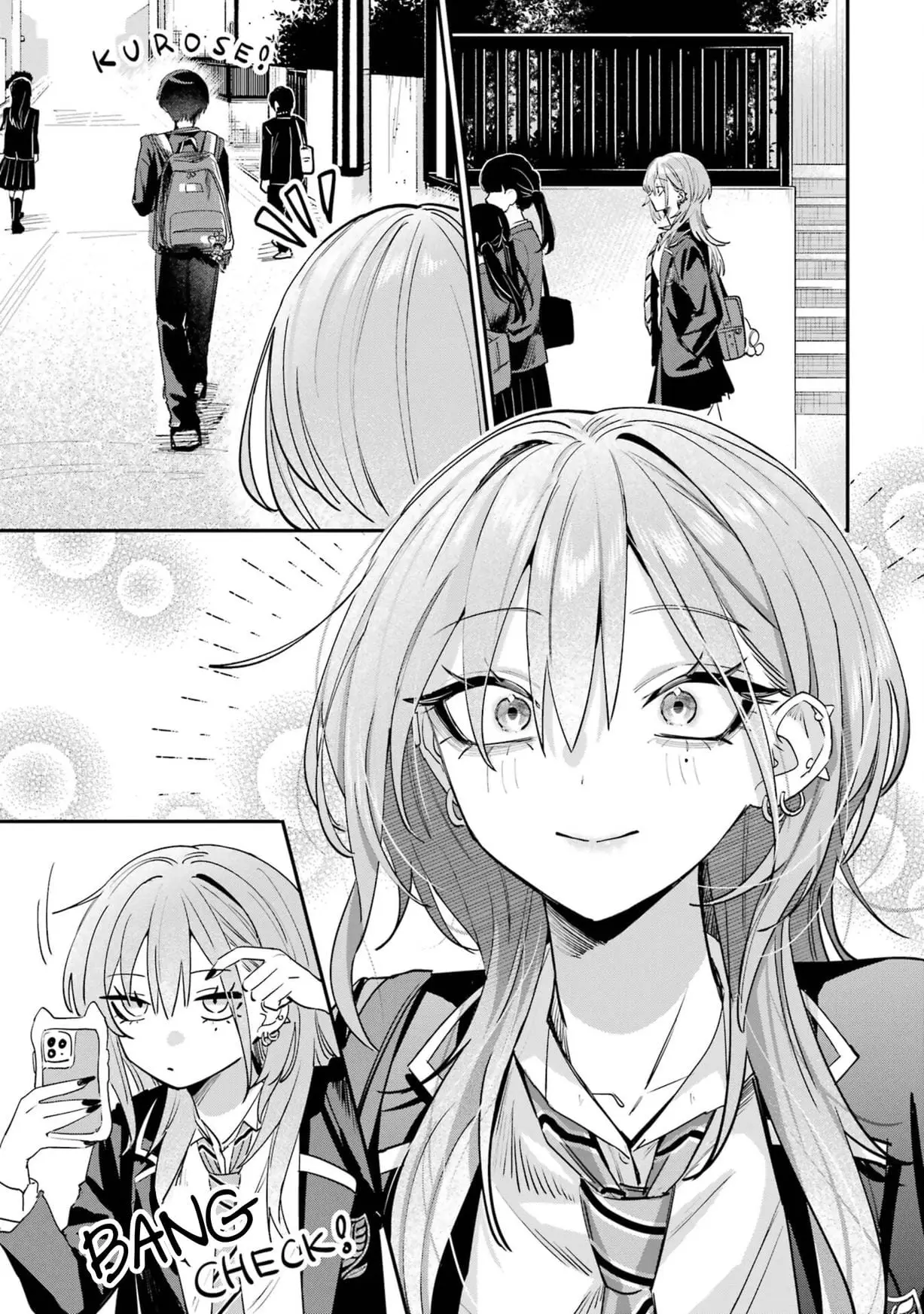 Read Haimiya Senpai Wa Kowakute Kawaii Manga Online