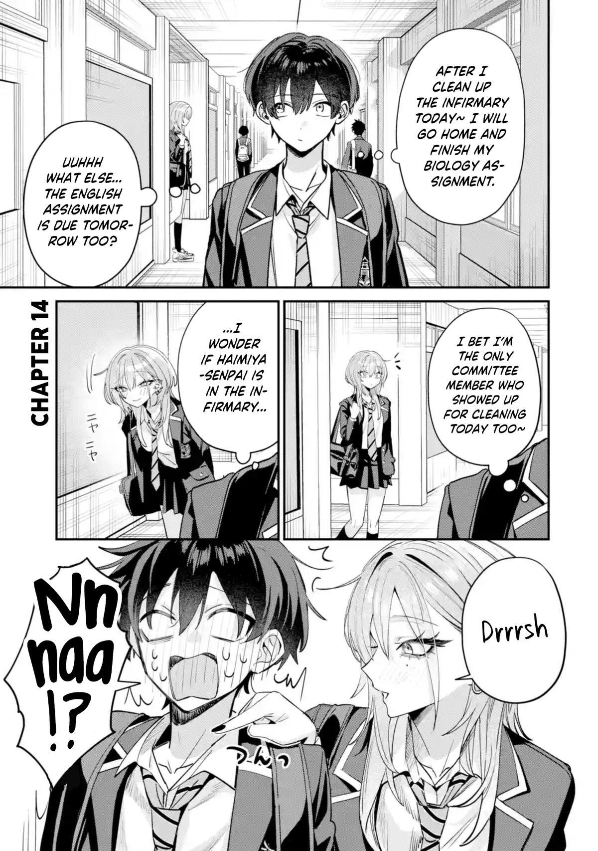 Read Haimiya Senpai Wa Kowakute Kawaii Manga Online