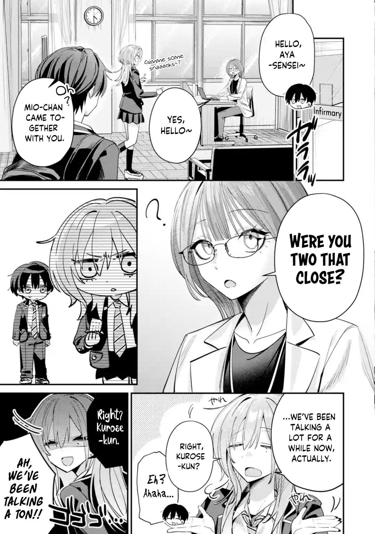Read Haimiya Senpai Wa Kowakute Kawaii Manga Online
