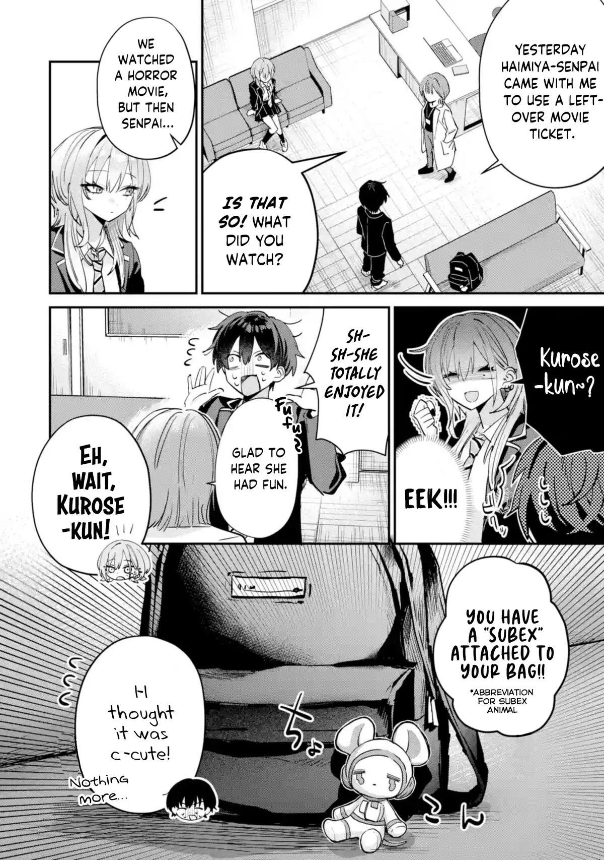 Read Haimiya Senpai Wa Kowakute Kawaii Manga Online