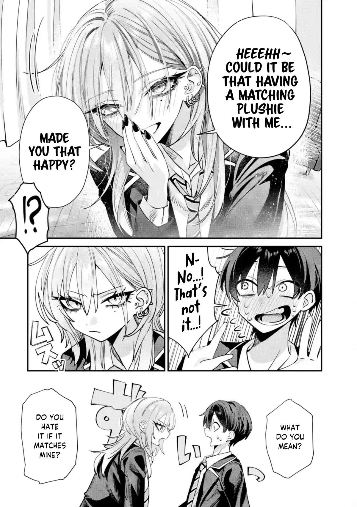 Read Haimiya Senpai Wa Kowakute Kawaii Manga Online