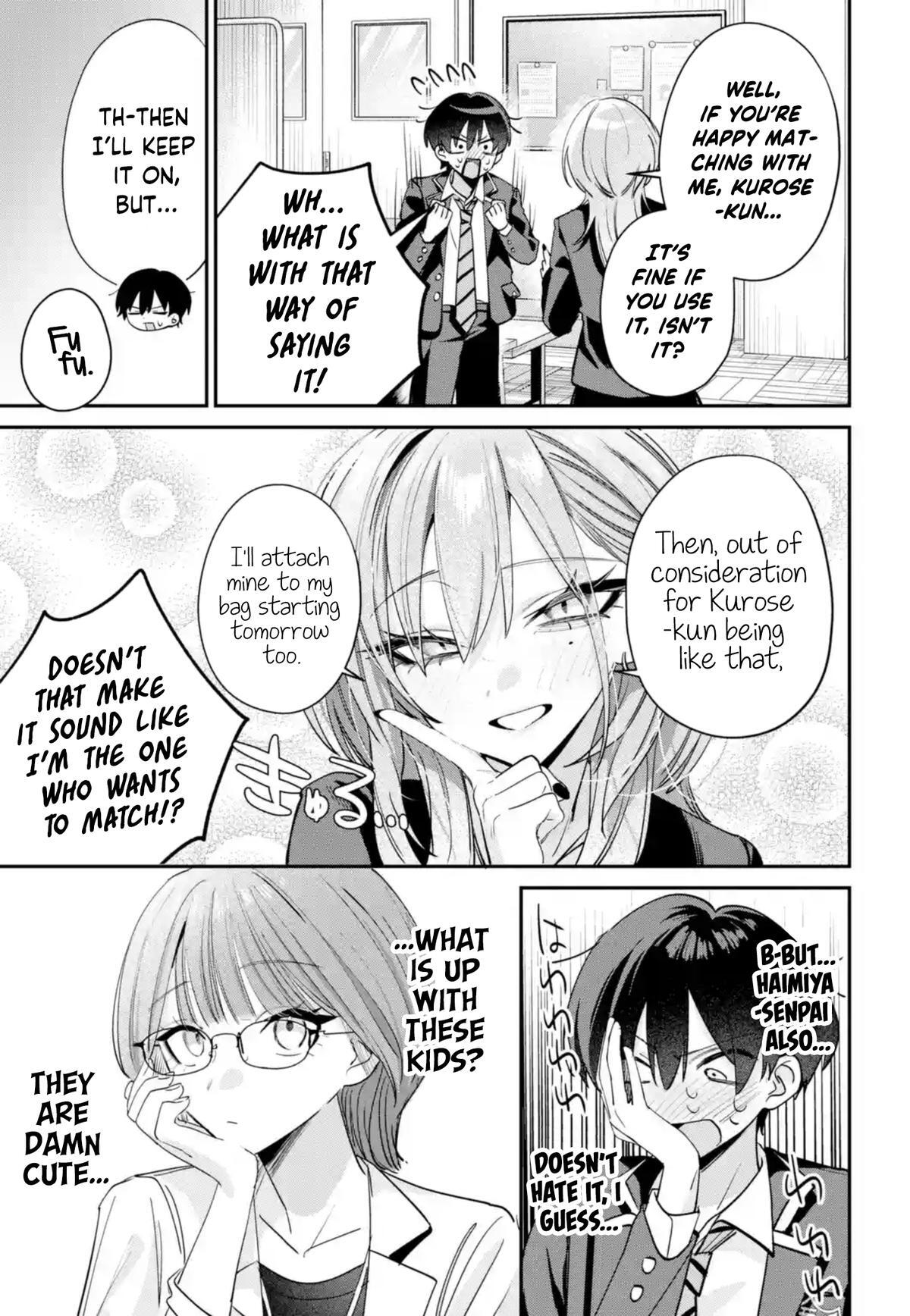 Read Haimiya Senpai Wa Kowakute Kawaii Manga Online