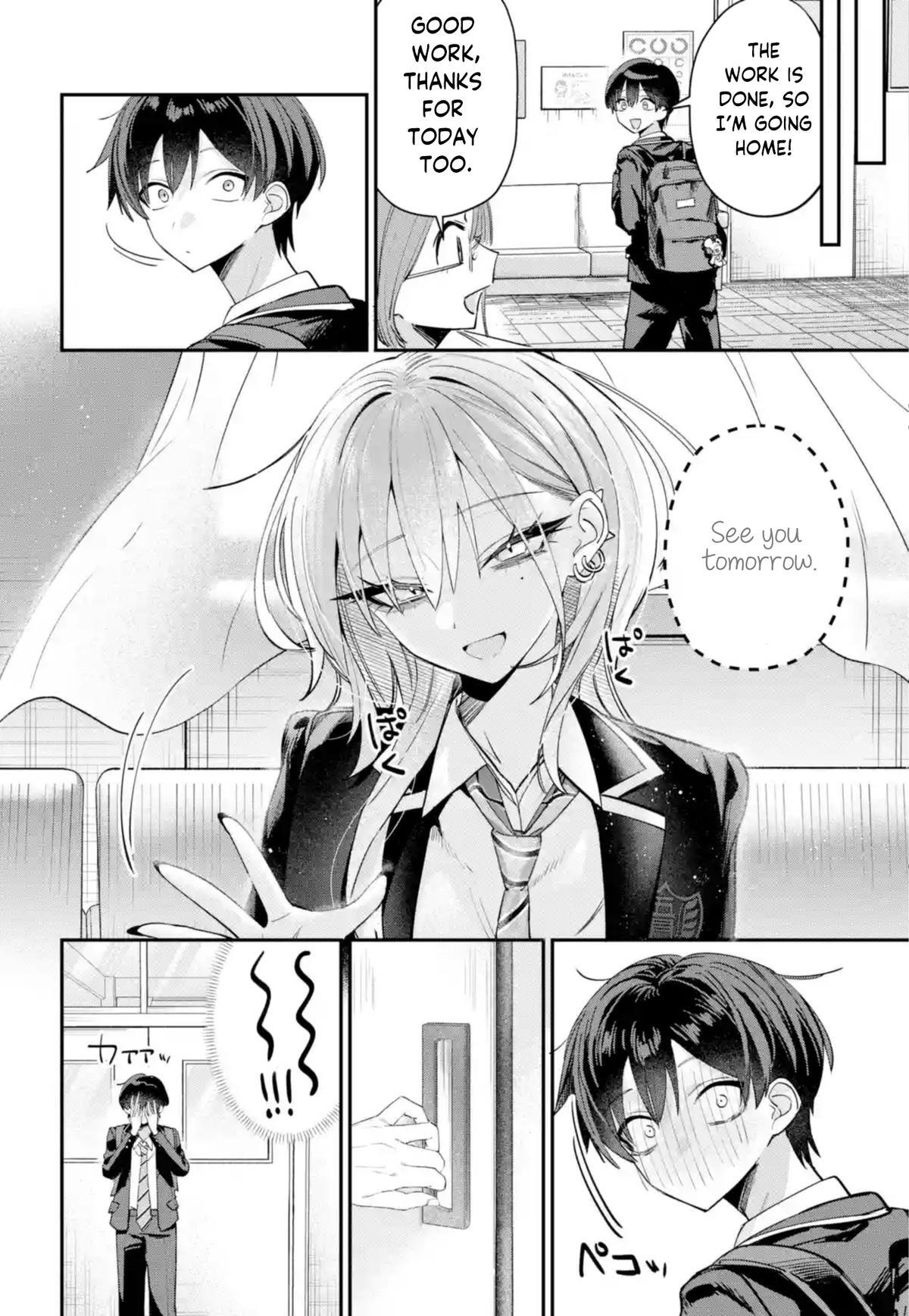 Read Haimiya Senpai Wa Kowakute Kawaii Manga Online