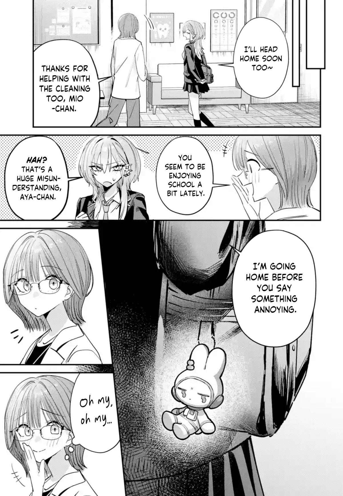 Read Haimiya Senpai Wa Kowakute Kawaii Manga Online
