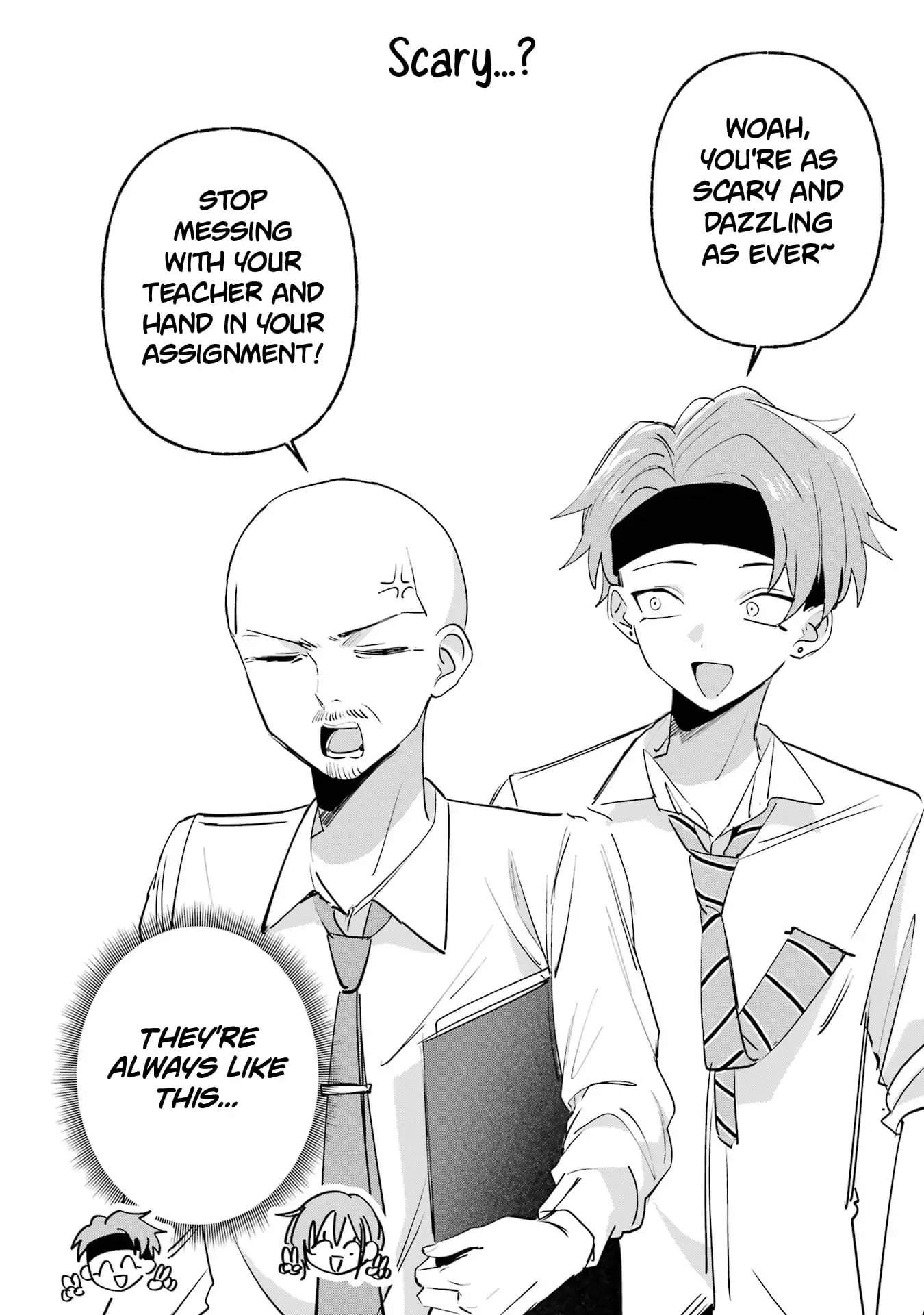 Read Haimiya Senpai Wa Kowakute Kawaii Manga Online