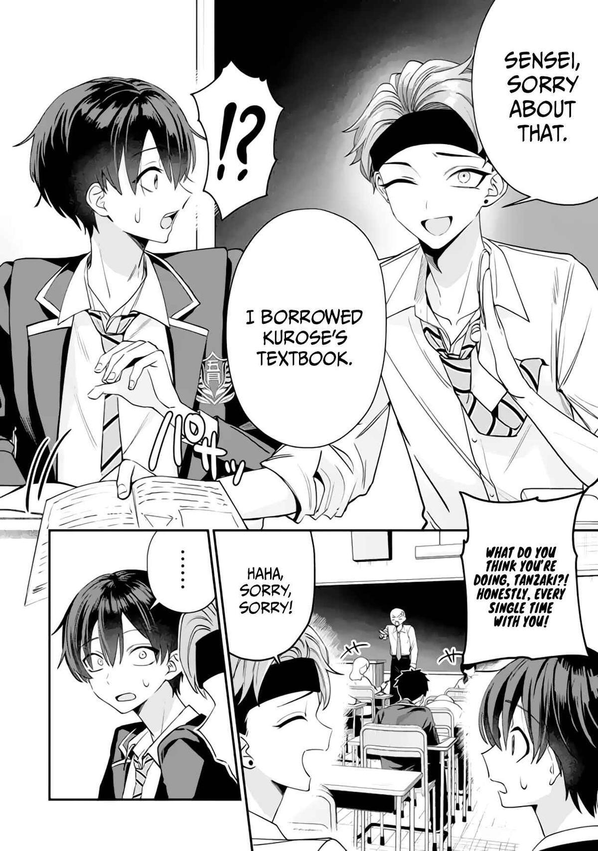 Read Haimiya Senpai Wa Kowakute Kawaii Manga Online