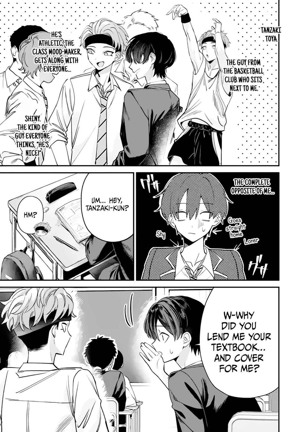 Read Haimiya Senpai Wa Kowakute Kawaii Manga Online