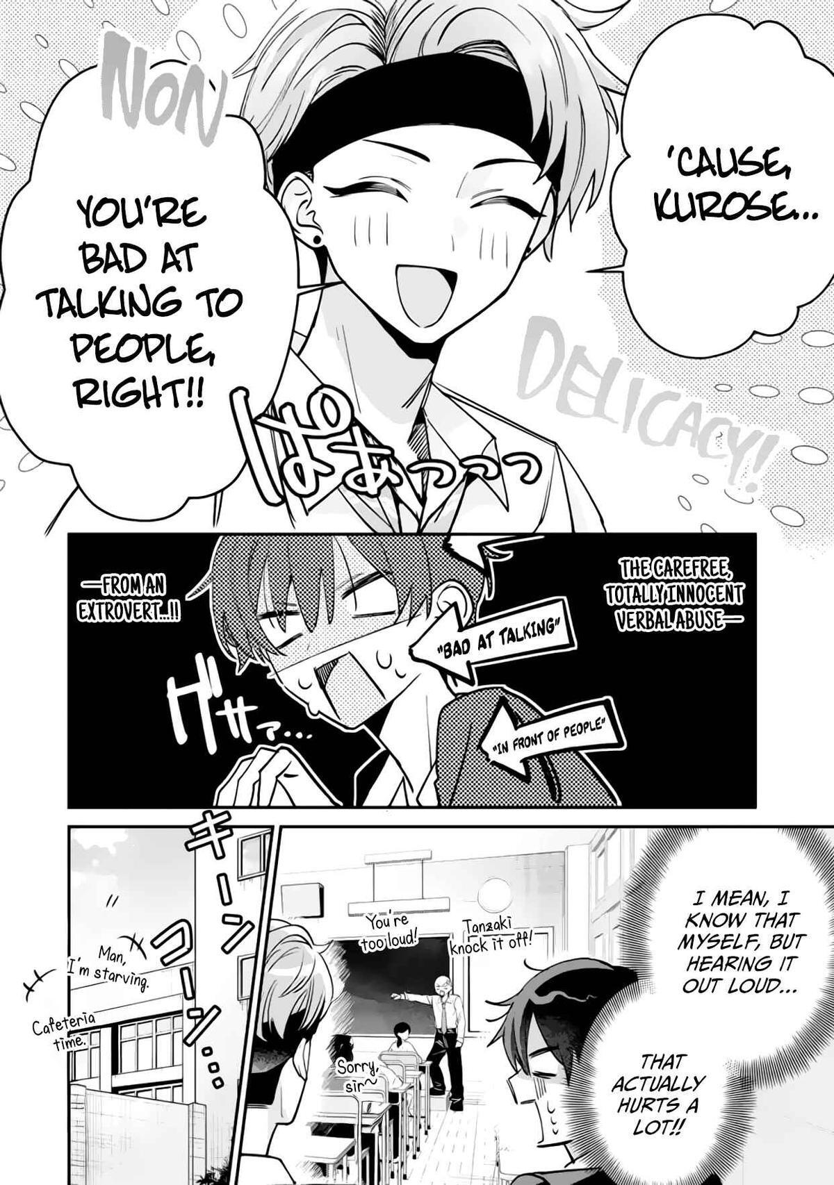 Read Haimiya Senpai Wa Kowakute Kawaii Manga Online