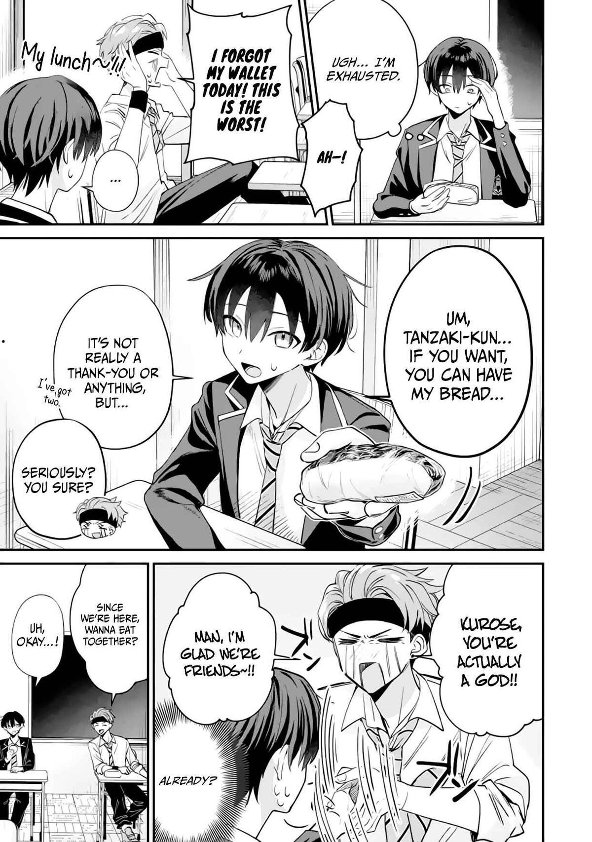 Read Haimiya Senpai Wa Kowakute Kawaii Manga Online